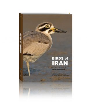 پرندگان ایران (BIRDS of IRAN)