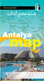نقشه جامع آنتالیا